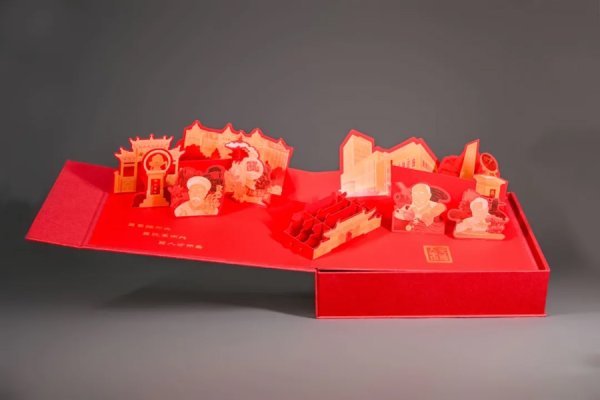 股票配資網(wǎng)站導航 名校錄取通知書開盒：藏著一滴水，還有一捧沙，“交大運”錄取函來了